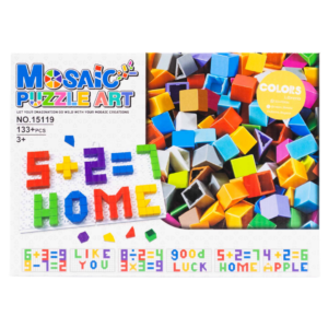 Juego de Cuentas Numéricas